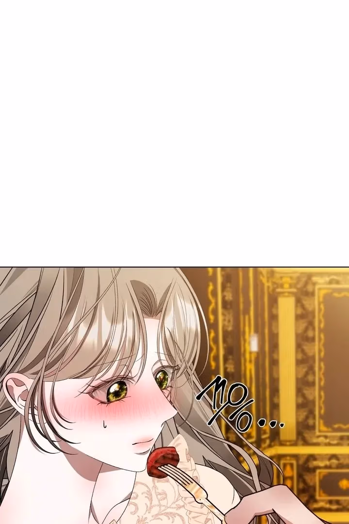 The Lord's First Night Chapter 16 page 24 - 