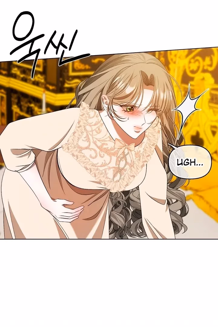 The Lord's First Night Chapter 16 page 33 - 