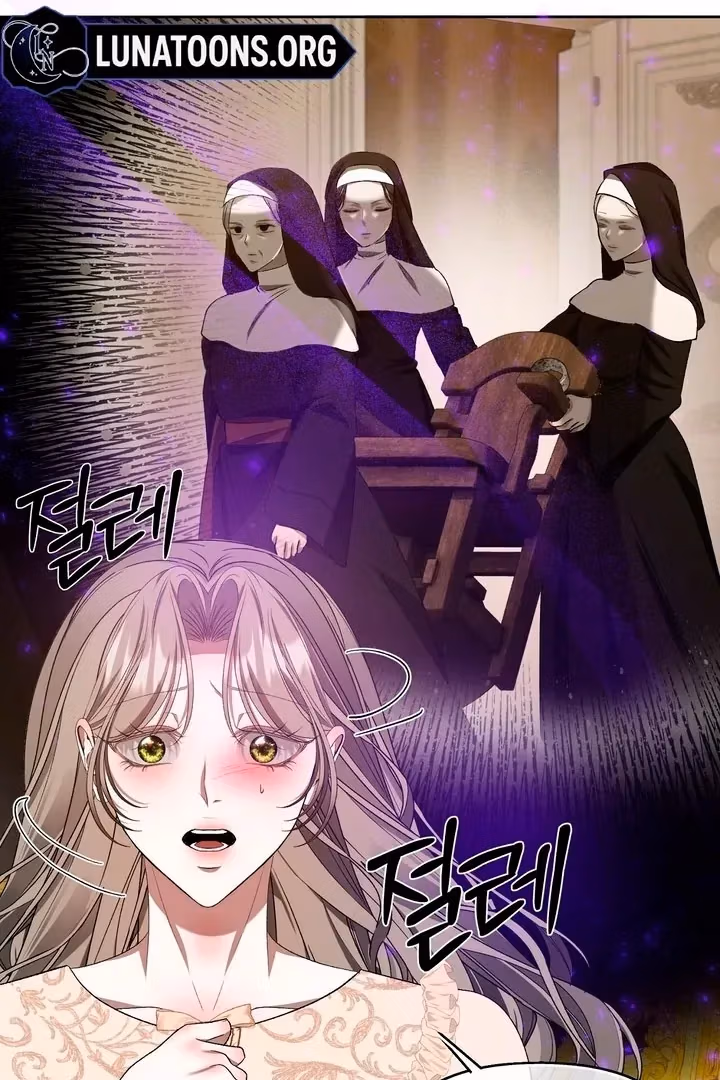The Lord's First Night Chapter 16 page 42 - 