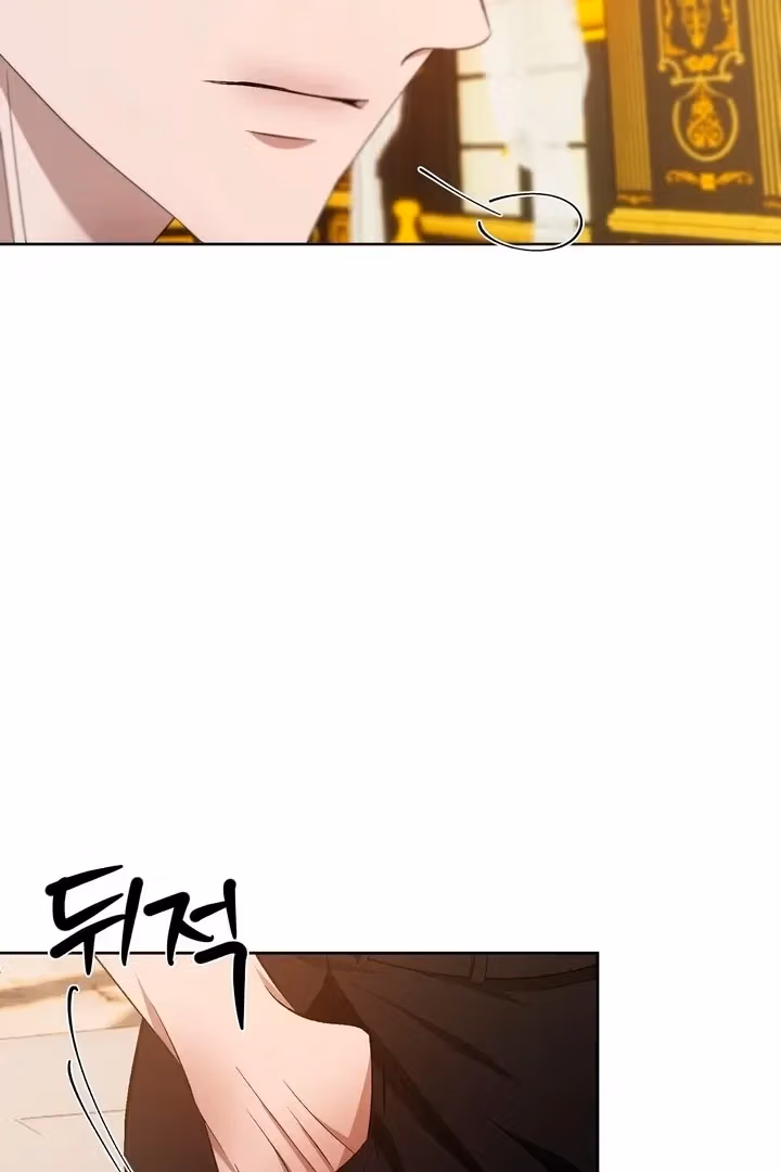 The Lord's First Night Chapter 16 page 44 - 