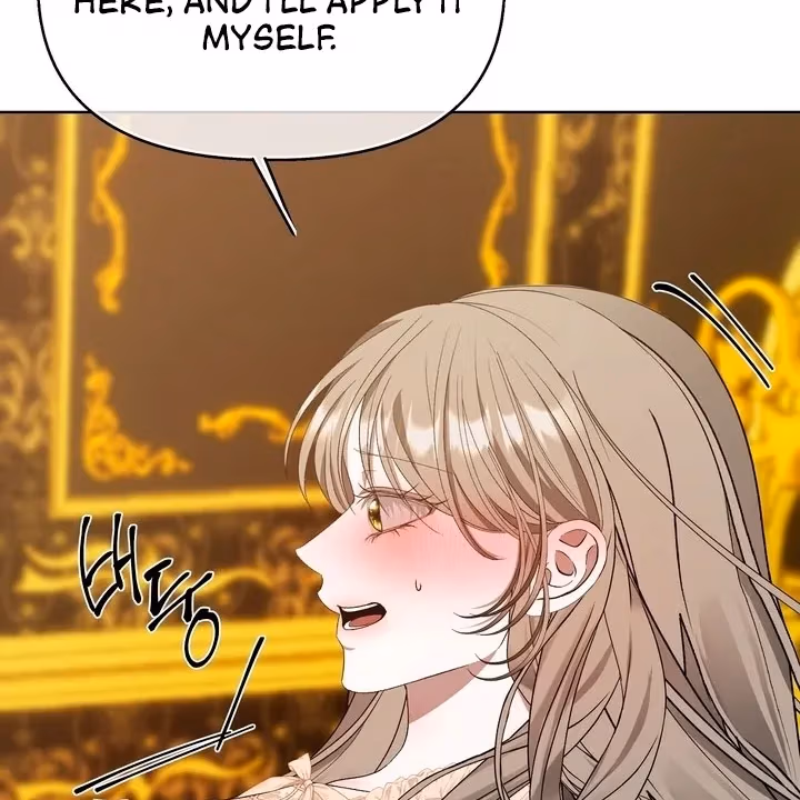 The Lord's First Night Chapter 16 page 54 - 