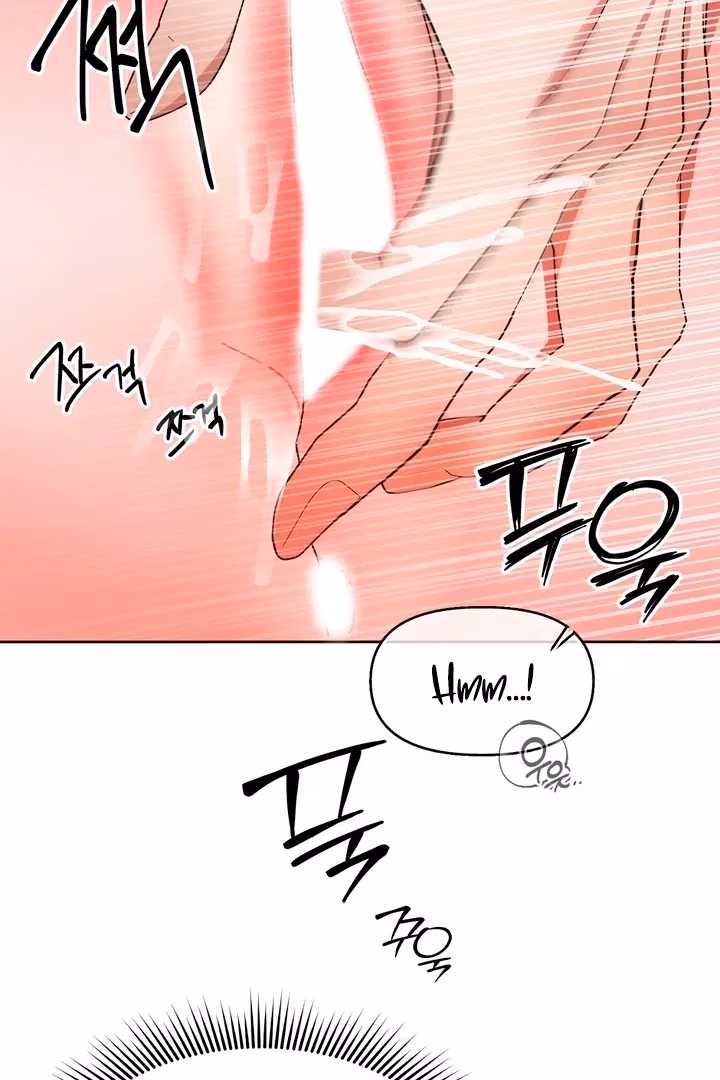 The Lord's First Night Chapter 16 page 81 - 