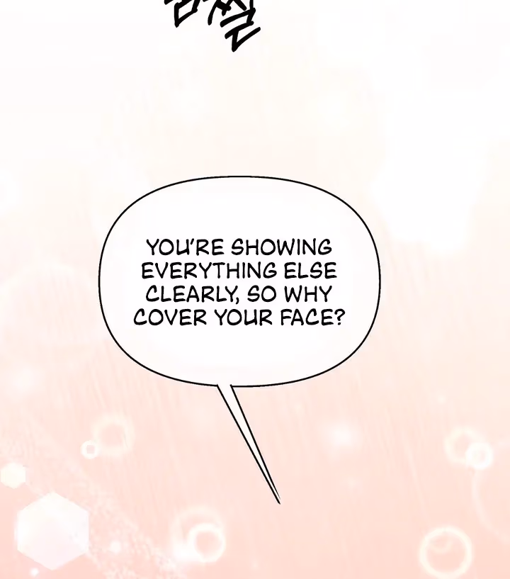 The Lord's First Night Chapter 16 page 83 - 