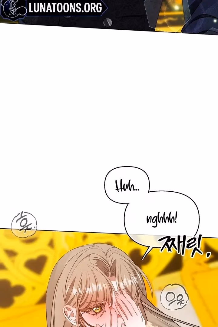 The Lord's First Night Chapter 16 page 85 - 
