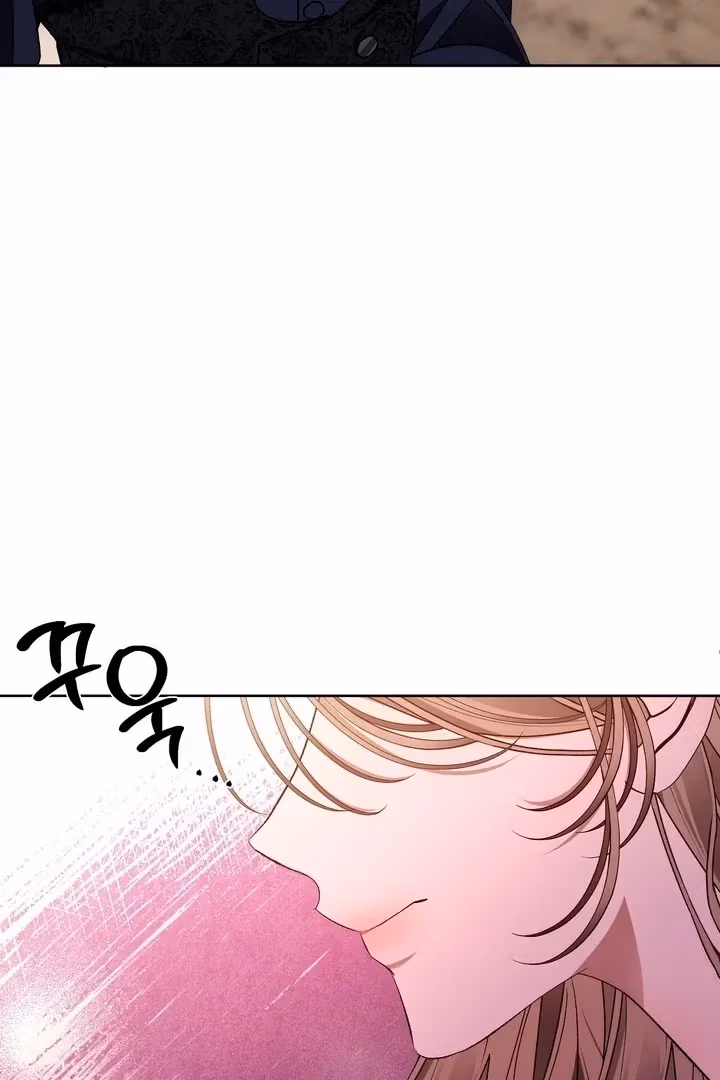 The Lord's First Night Chapter 17 page 29 - 