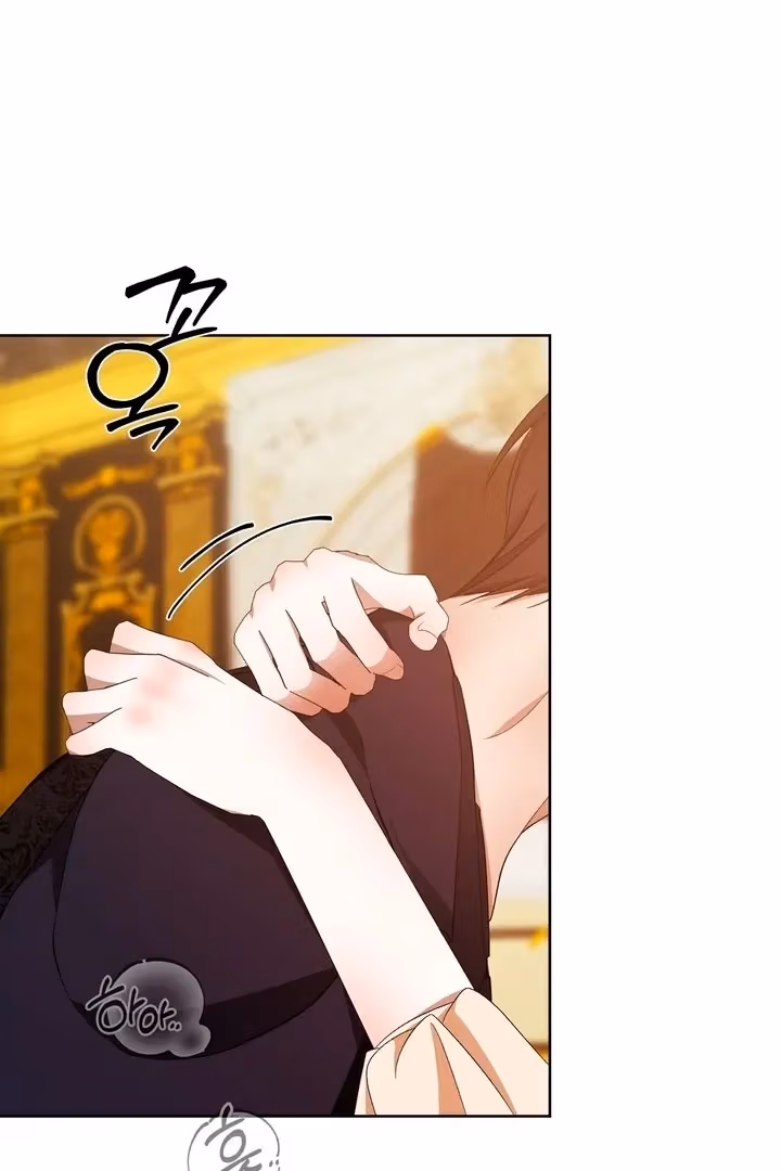 The Lord's First Night Chapter 17 page 49 - 