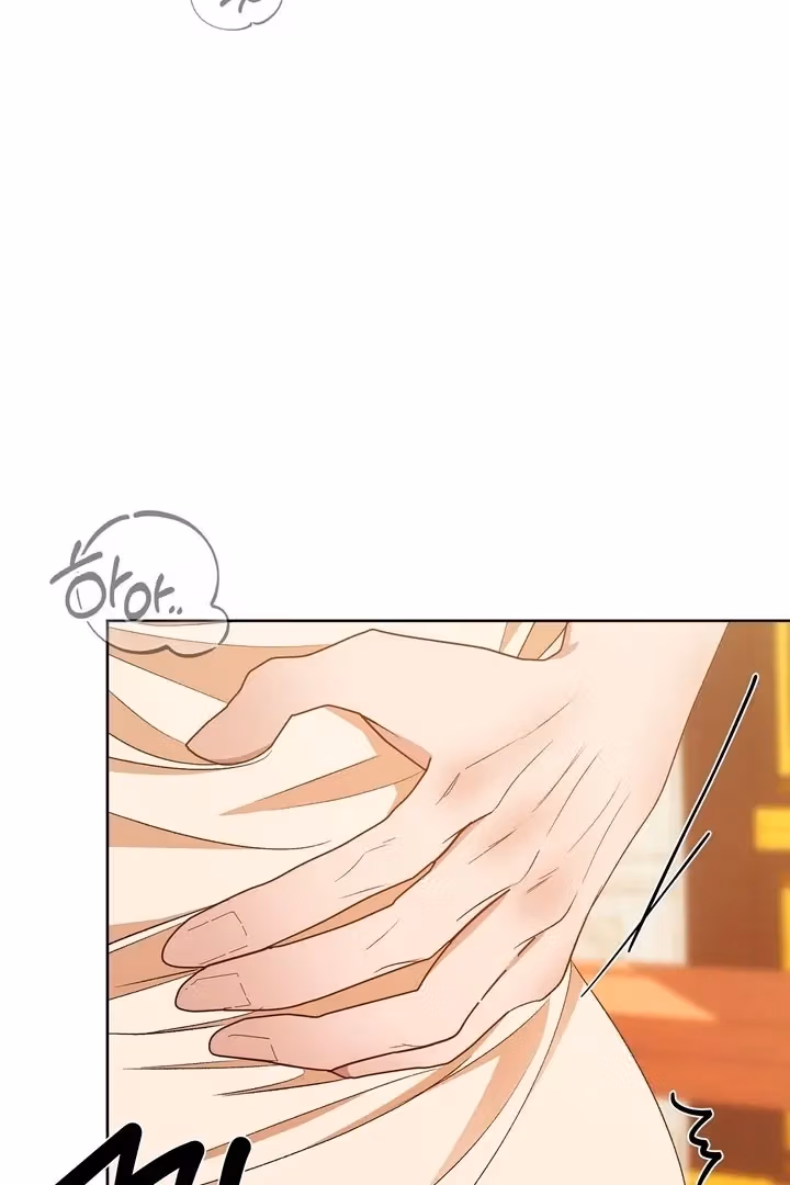 The Lord's First Night Chapter 17 page 50 - 