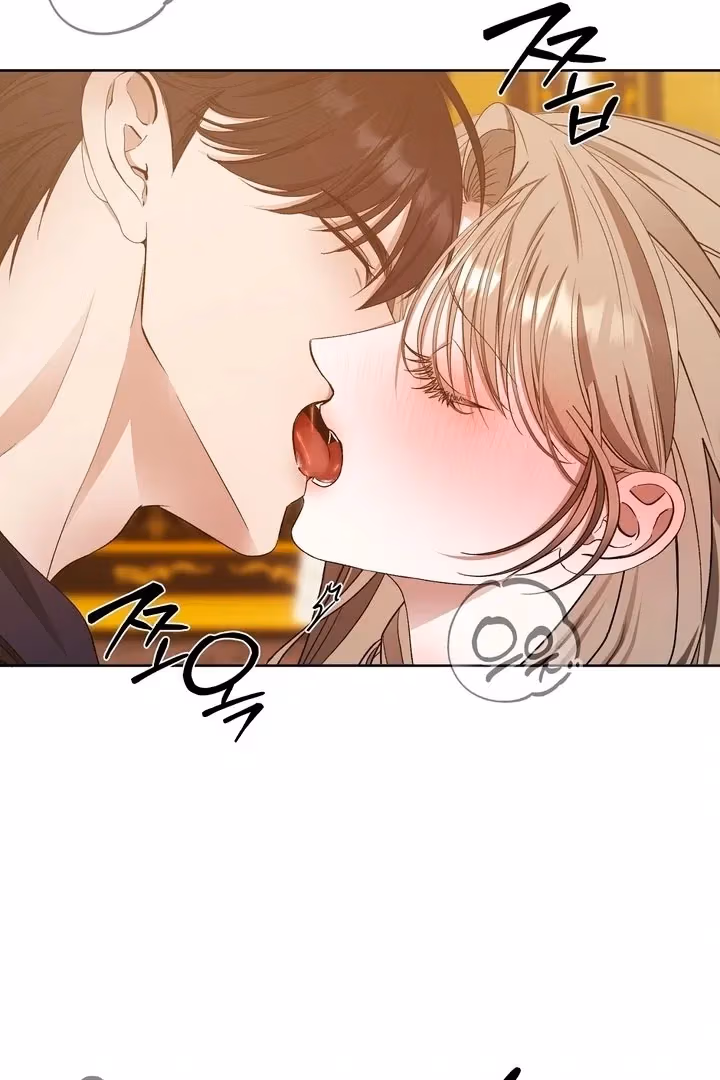 The Lord's First Night Chapter 17 page 52 - 