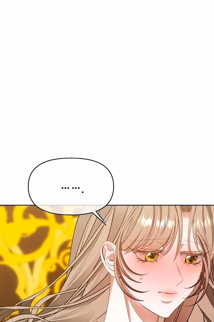 The Lord's First Night Chapter 17 page 10 - 