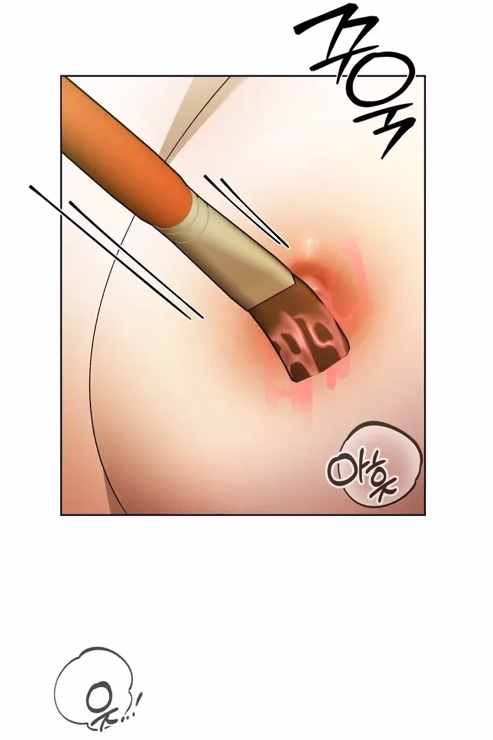 The Lord's First Night Chapter 18 page 15 - 