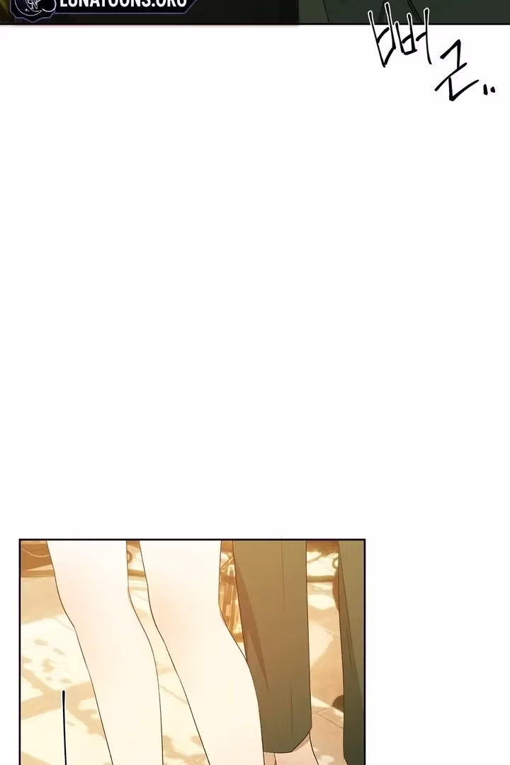 The Lord's First Night Chapter 18 page 32 - 