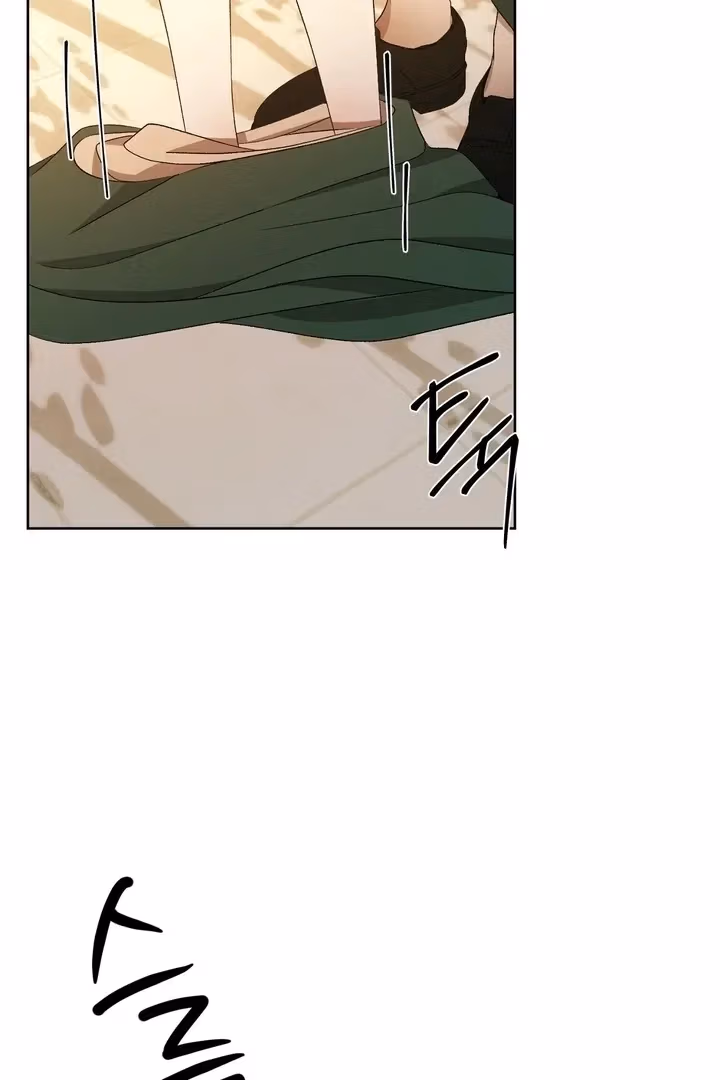 The Lord's First Night Chapter 18 page 33 - 