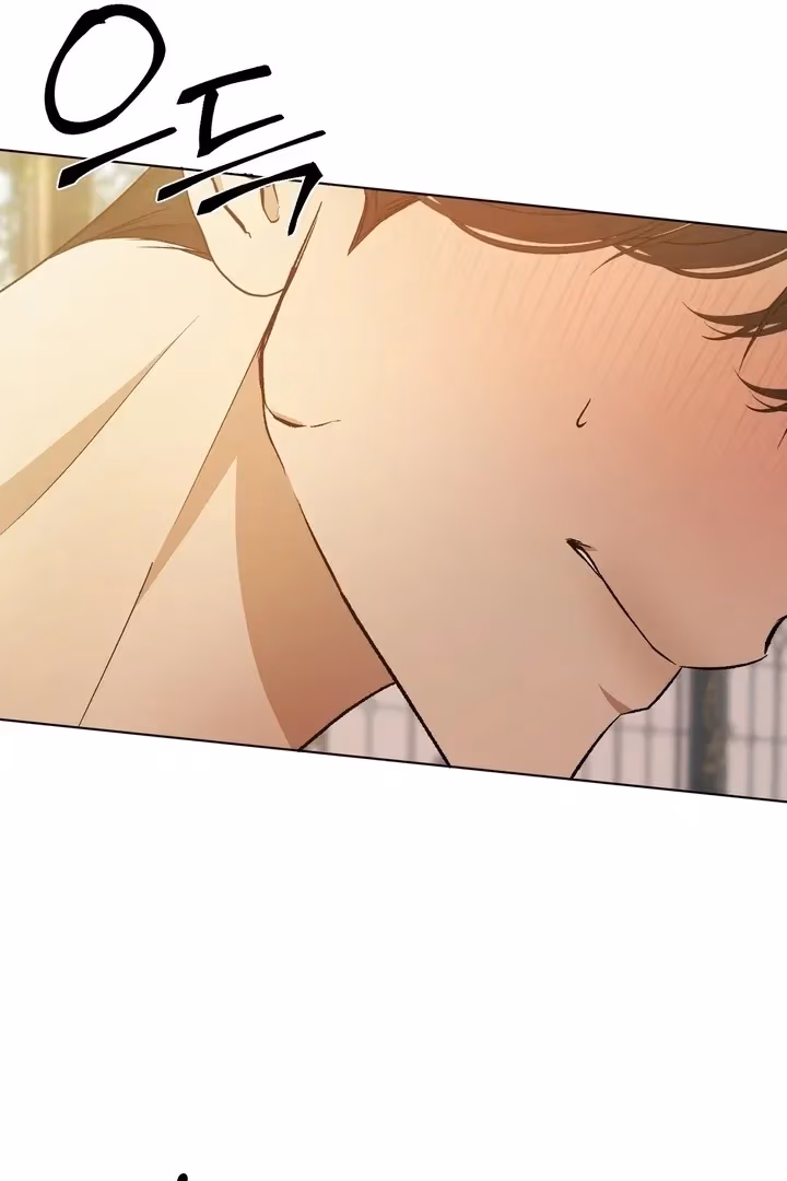 The Lord's First Night Chapter 18 page 43 - 