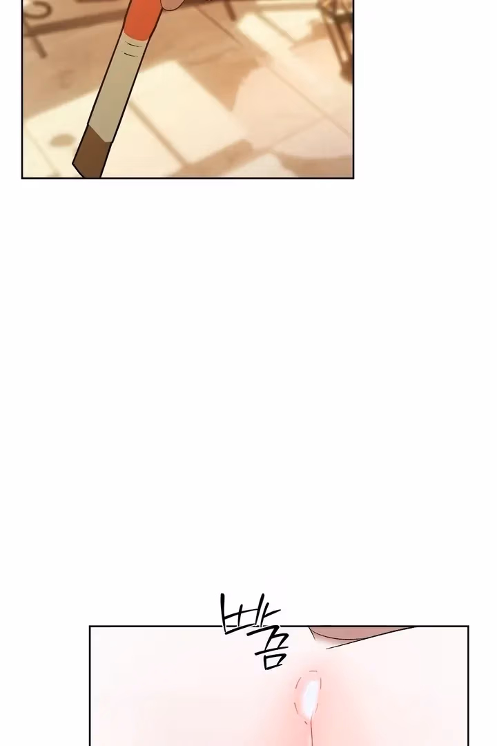 The Lord's First Night Chapter 18 page 51 - 