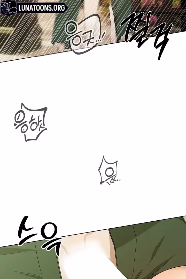 The Lord's First Night Chapter 18 page 76 - 