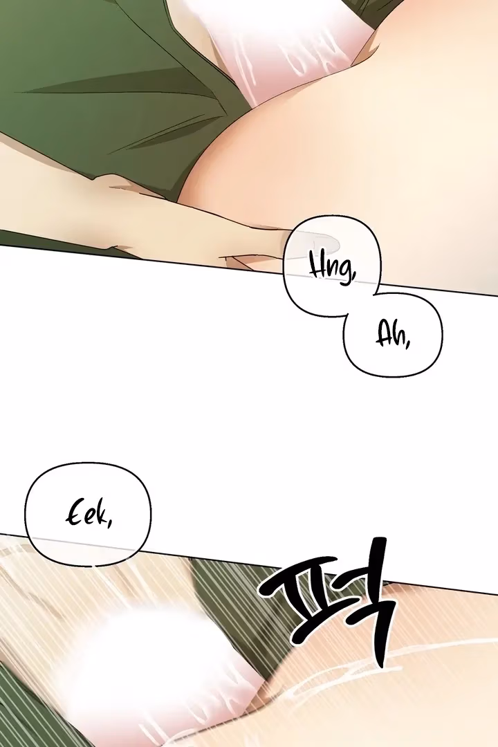 The Lord's First Night Chapter 18 page 77 - 