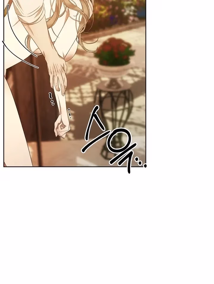 The Lord's First Night Chapter 18 page 84 - 