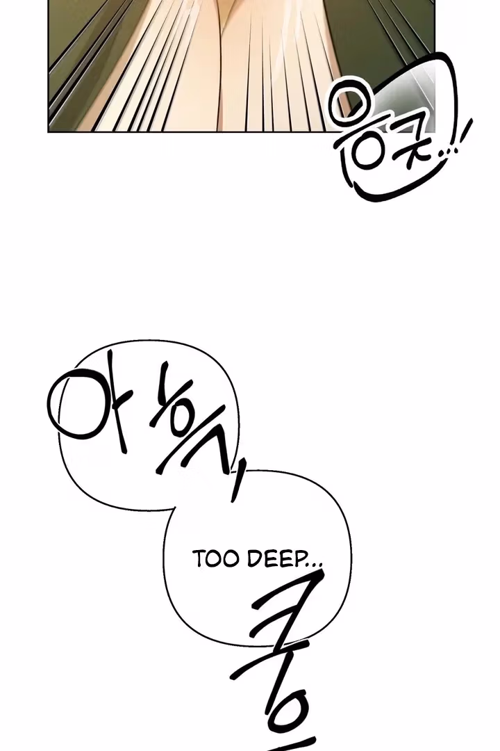 The Lord's First Night Chapter 18 page 93 - 
