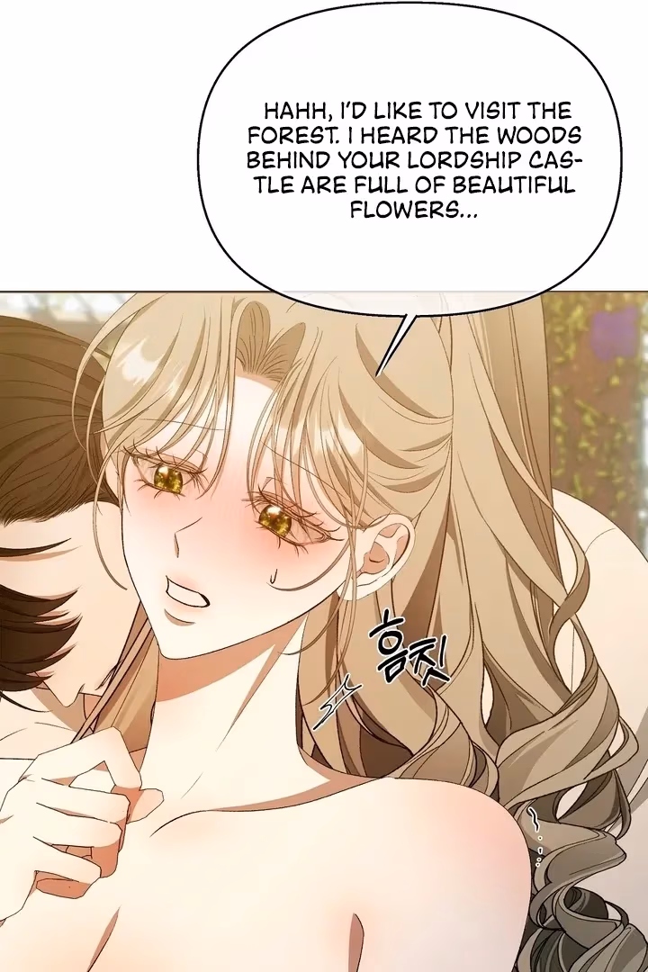 The Lord's First Night Chapter 19 page 14 - 