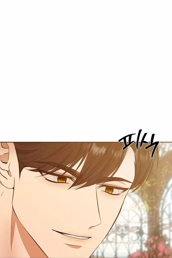 The Lord's First Night Chapter 19 page 18 - 