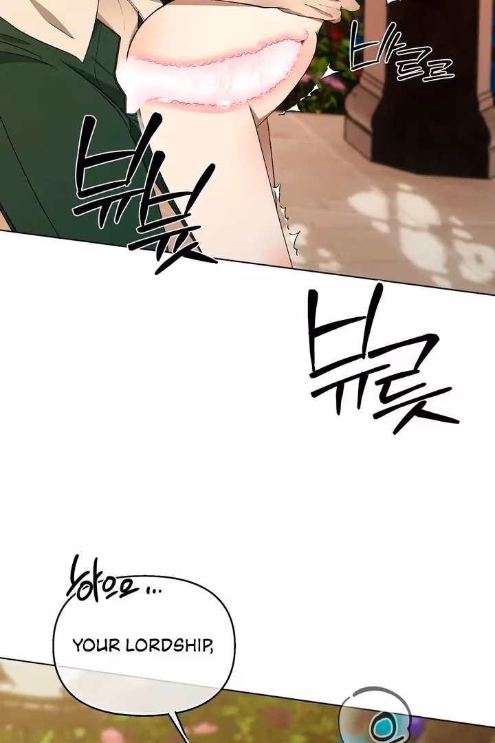 The Lord's First Night Chapter 19 page 4 - 