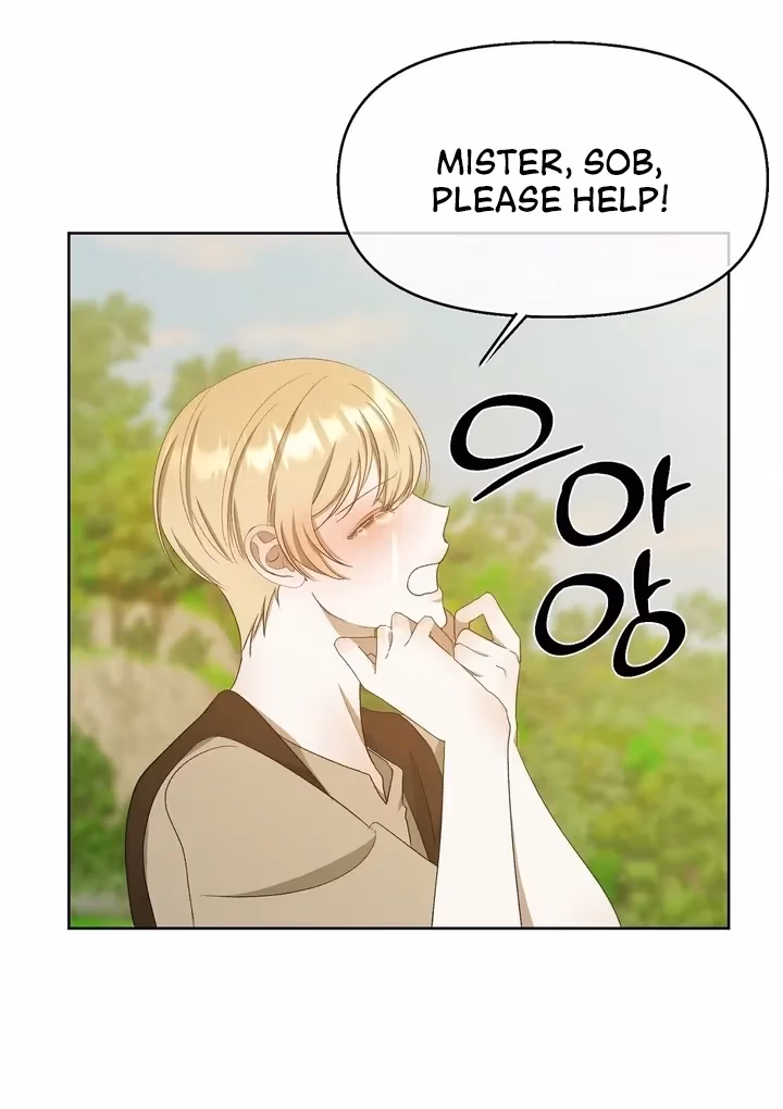 The Lord's First Night Chapter 19 page 41 - 