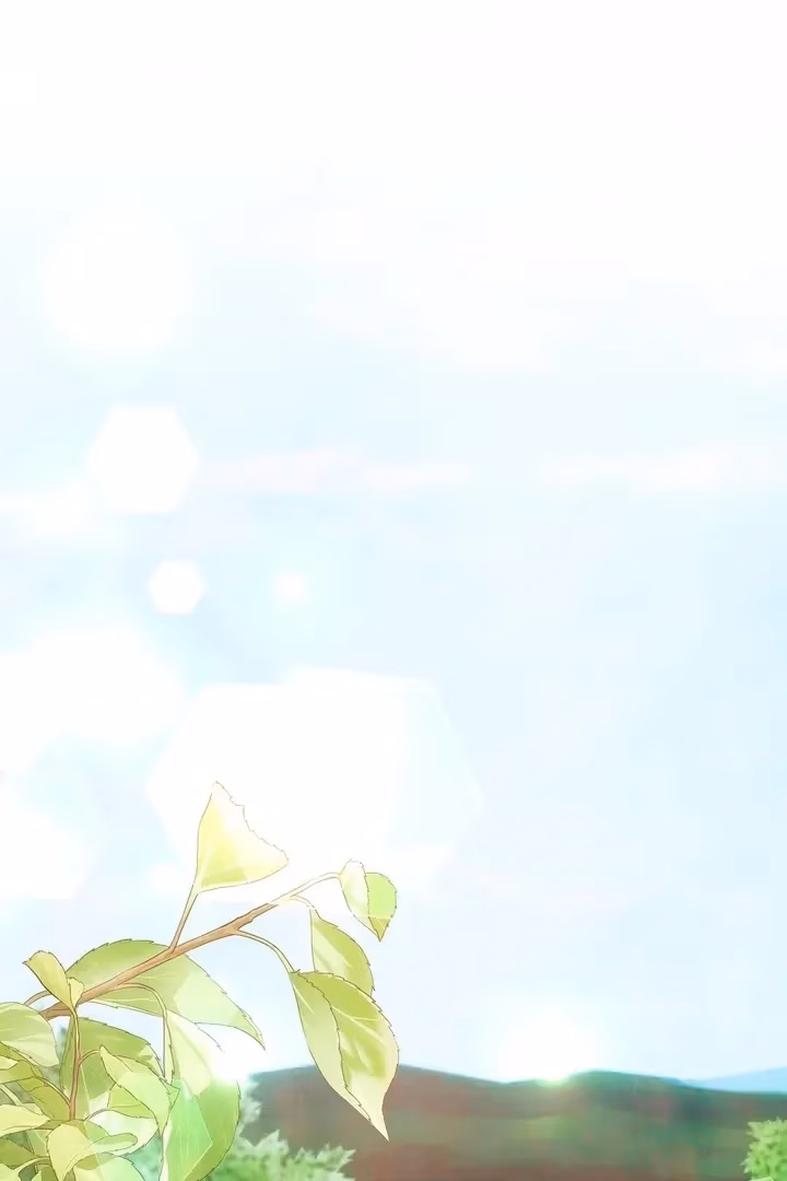 The Lord's First Night Chapter 19 page 44 - 
