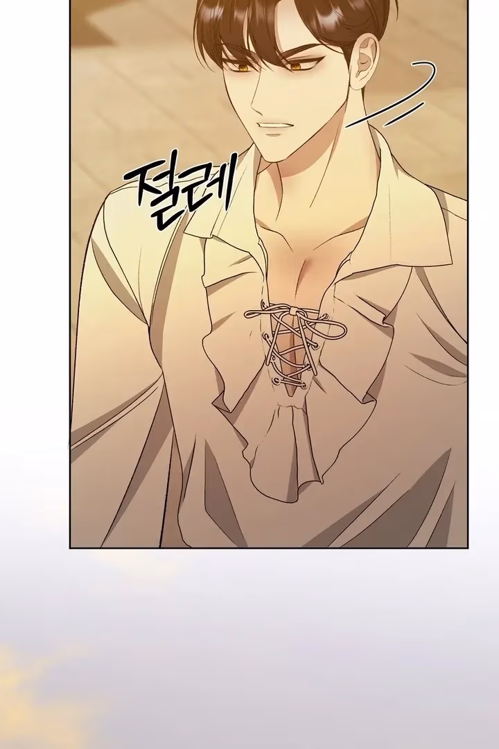 The Lord's First Night Chapter 19 page 59 - 