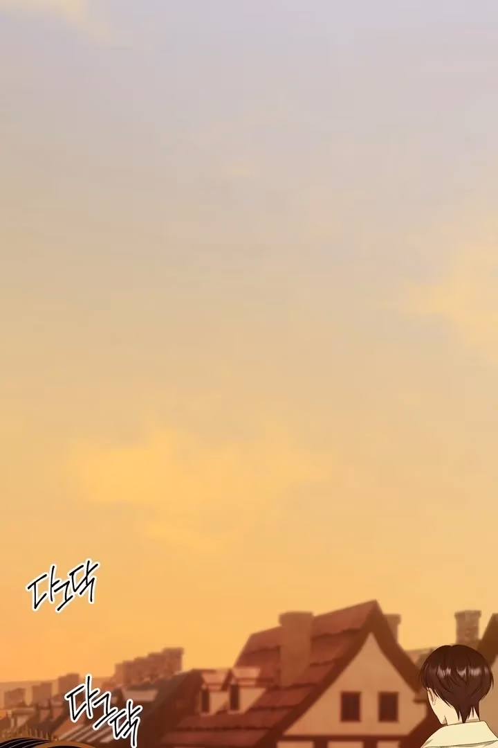 The Lord's First Night Chapter 19 page 60 - 