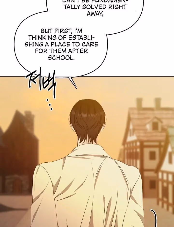 The Lord's First Night Chapter 19 page 68 - 