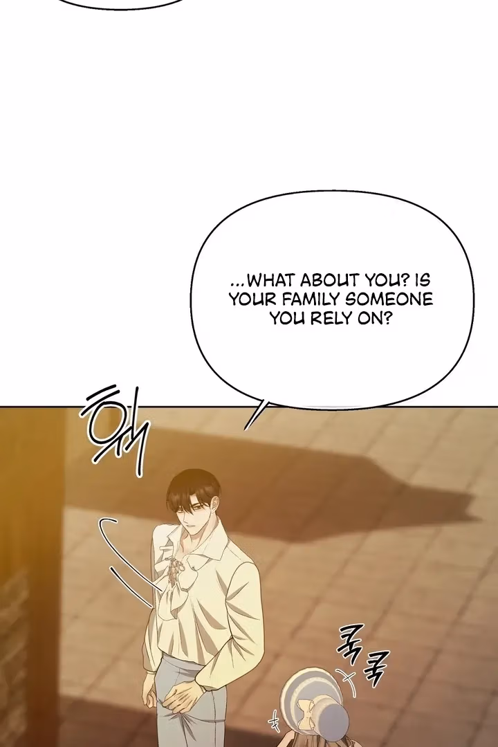 The Lord's First Night Chapter 19 page 87 - 
