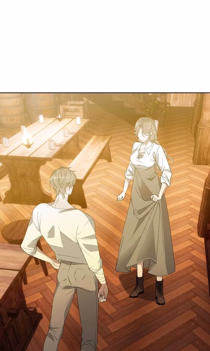 The Lord's First Night Chapter 2 page 2 - 