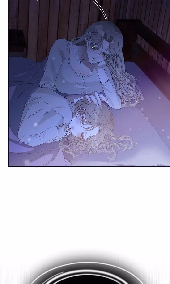 The Lord's First Night Chapter 2 page 8 - 