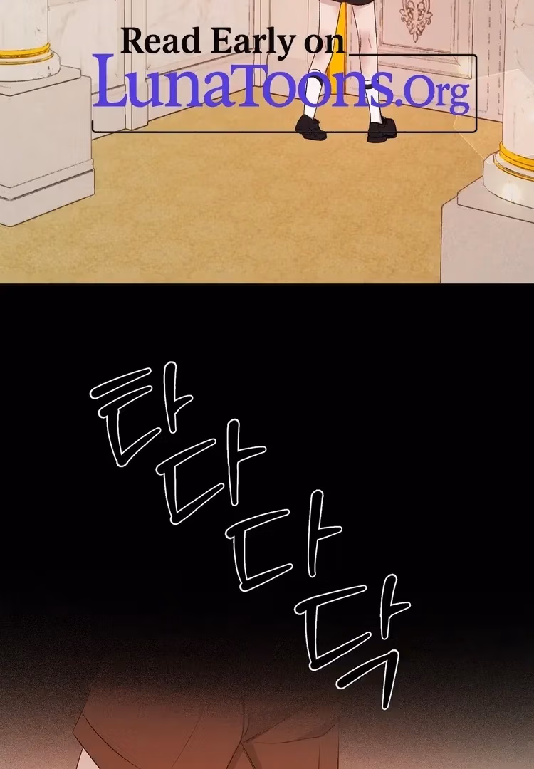 The Lord's First Night Chapter 20 page 2 - 