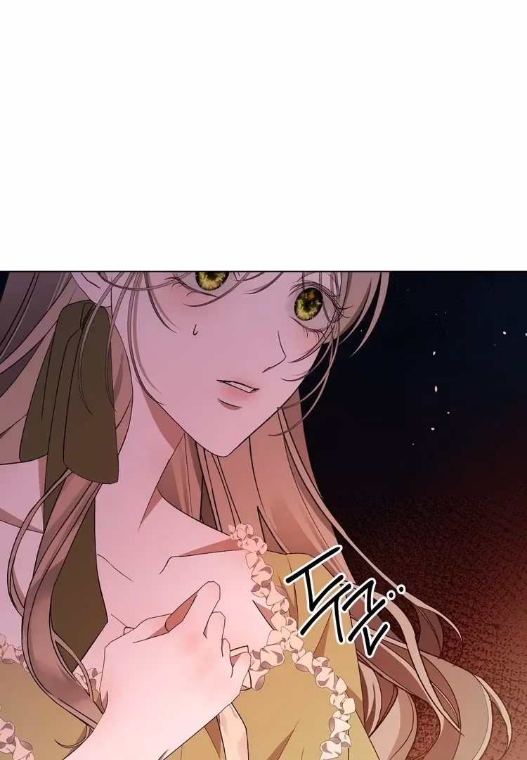 The Lord's First Night Chapter 20 page 106 - 