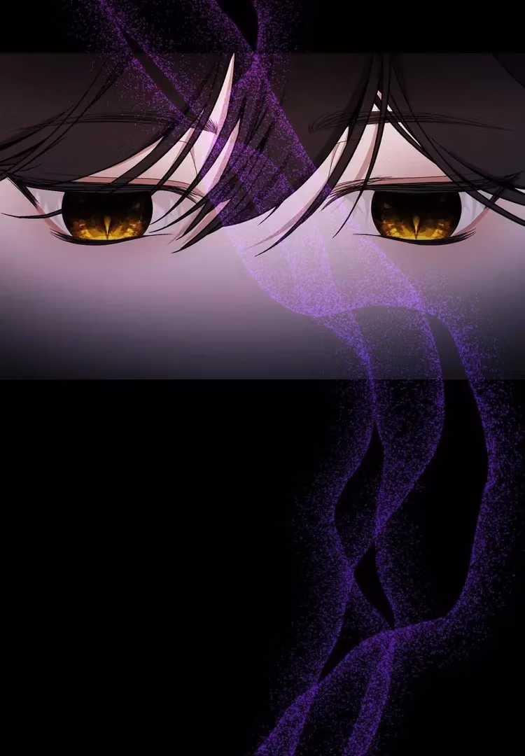 The Lord's First Night Chapter 20 page 15 - 