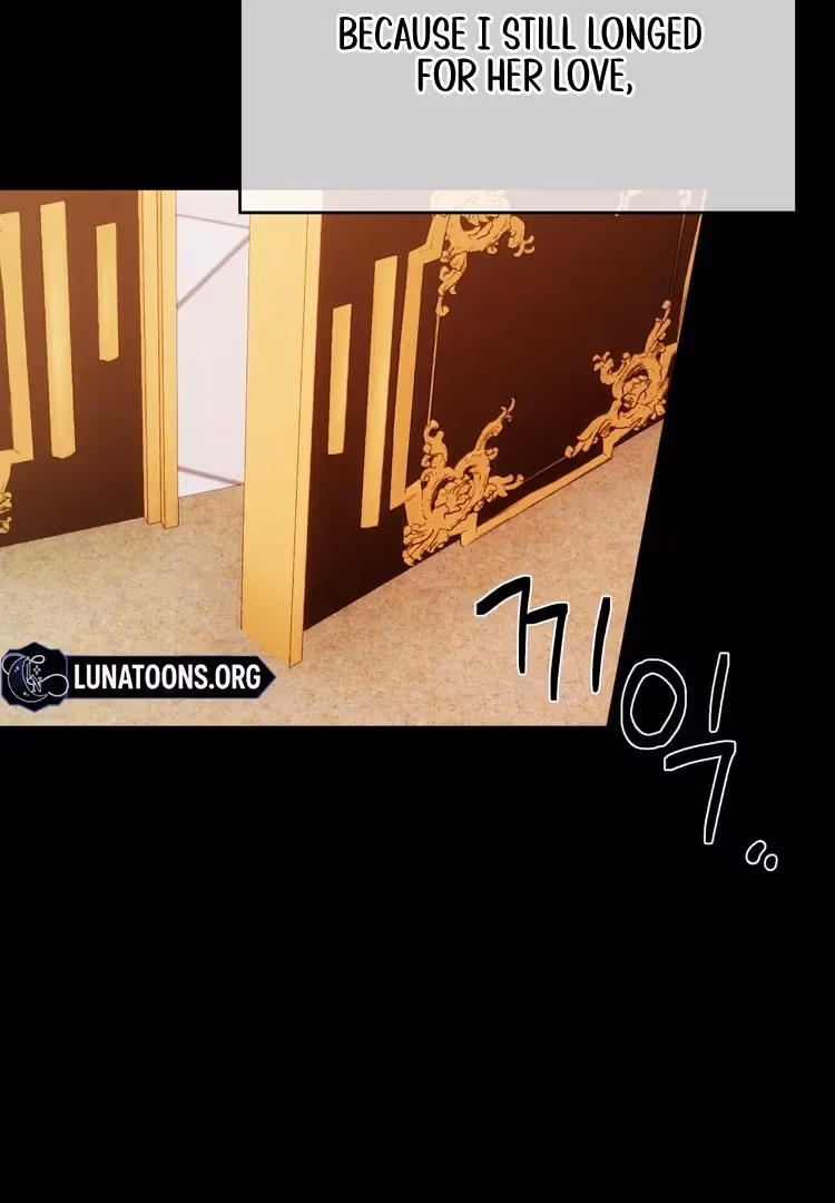 The Lord's First Night Chapter 20 page 32 - 