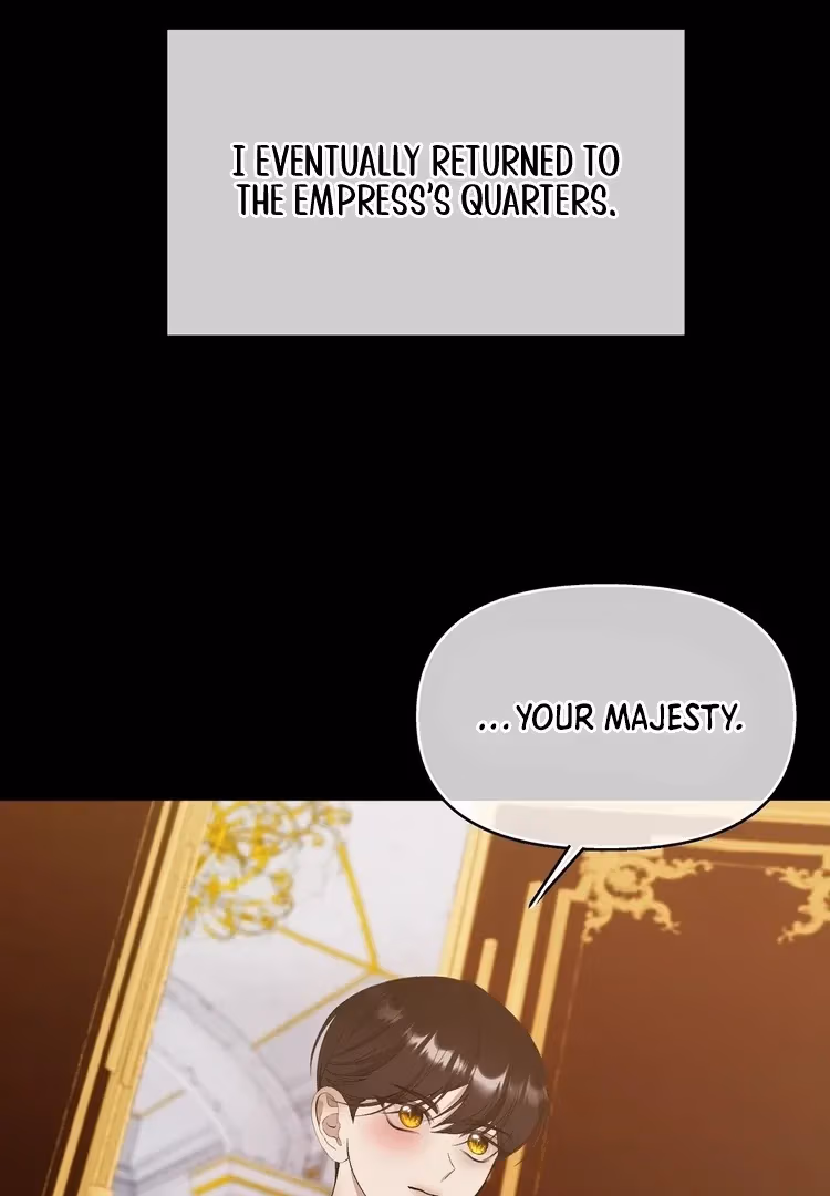 The Lord's First Night Chapter 20 page 33 - 