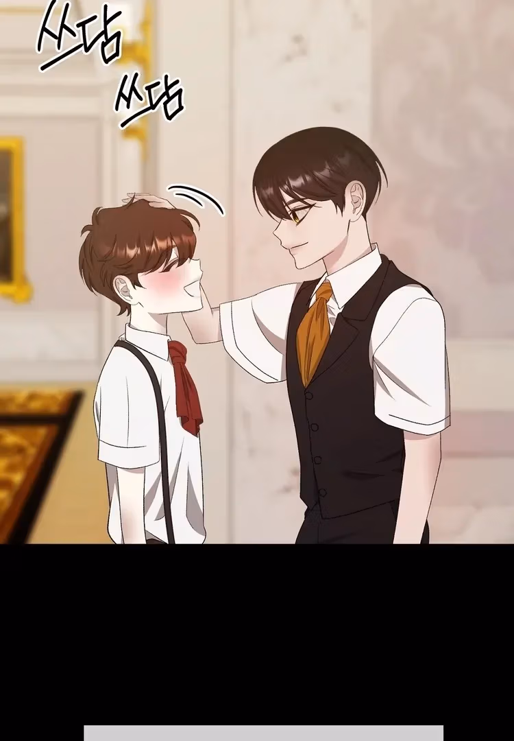 The Lord's First Night Chapter 20 page 8 - 