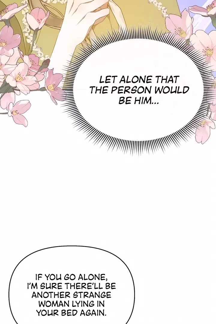 The Lord's First Night Chapter 21 page 23 - 