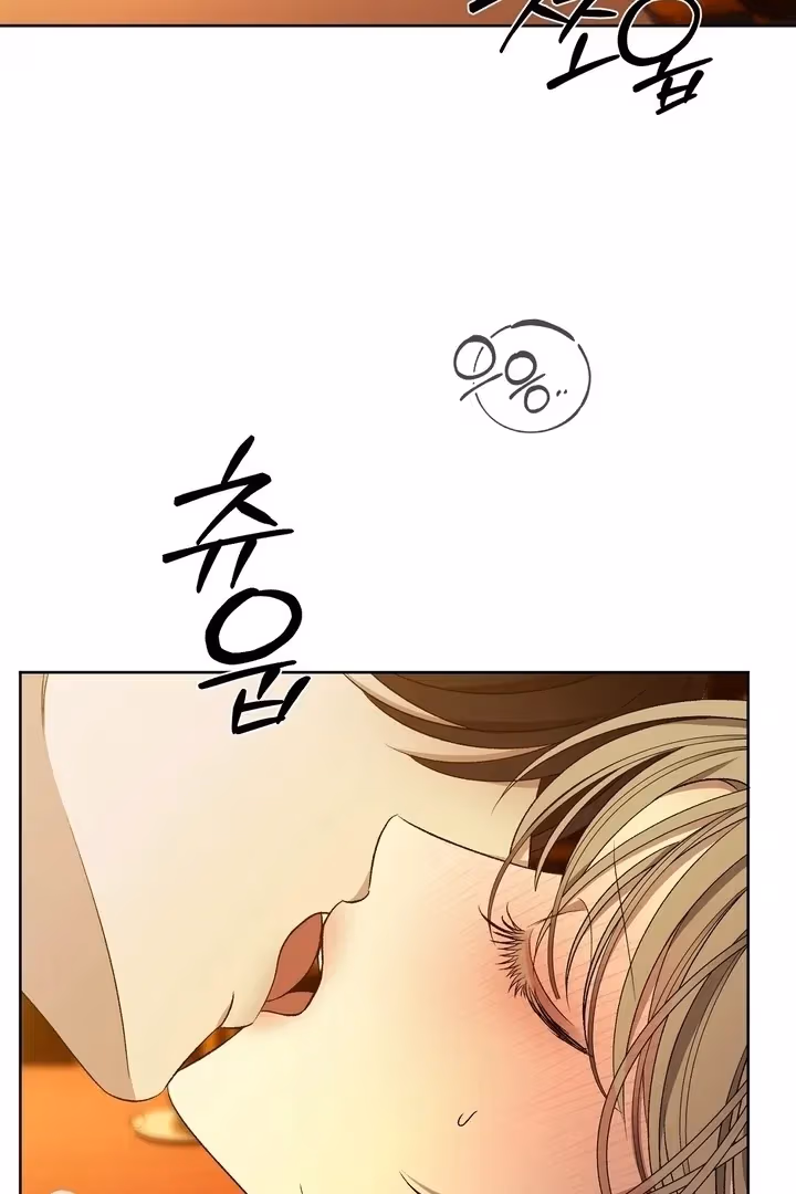 The Lord's First Night Chapter 21 page 59 - 