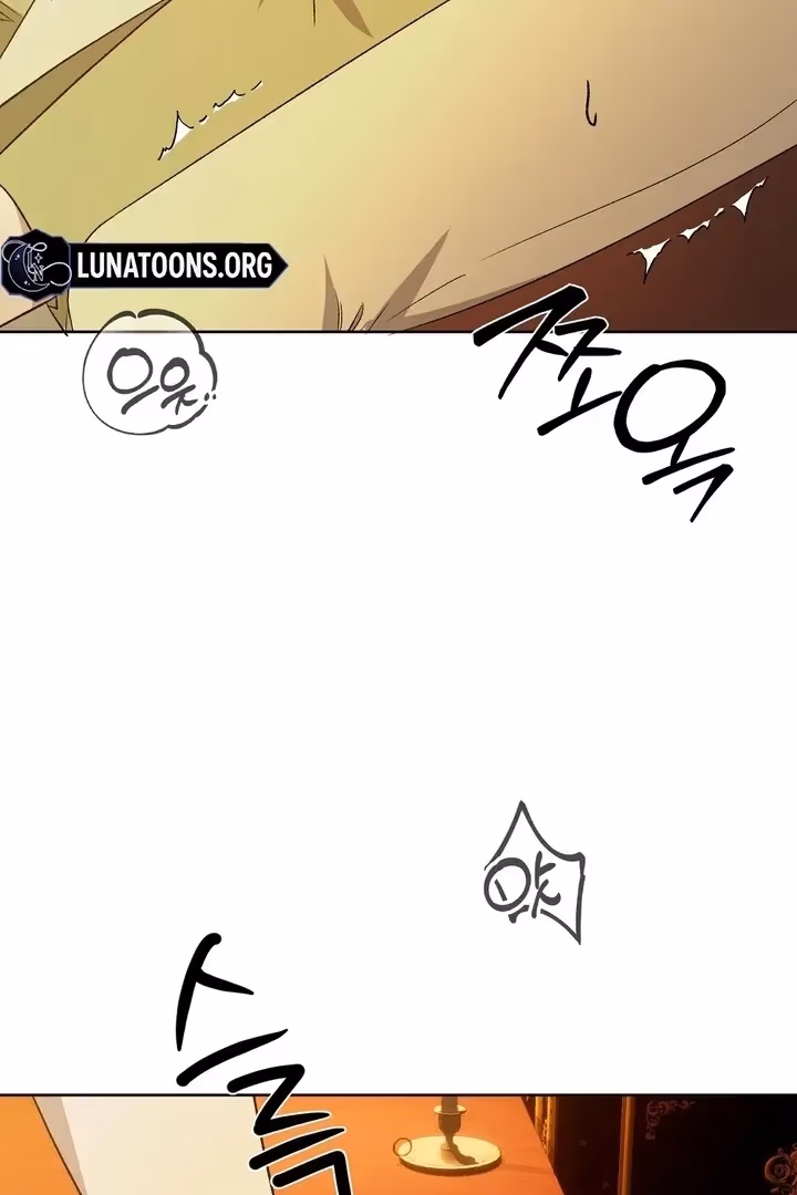 The Lord's First Night Chapter 21 page 61 - 