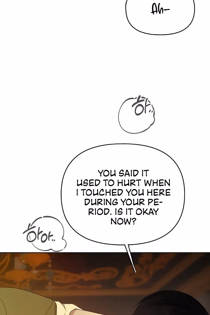 The Lord's First Night Chapter 21 page 65 - 