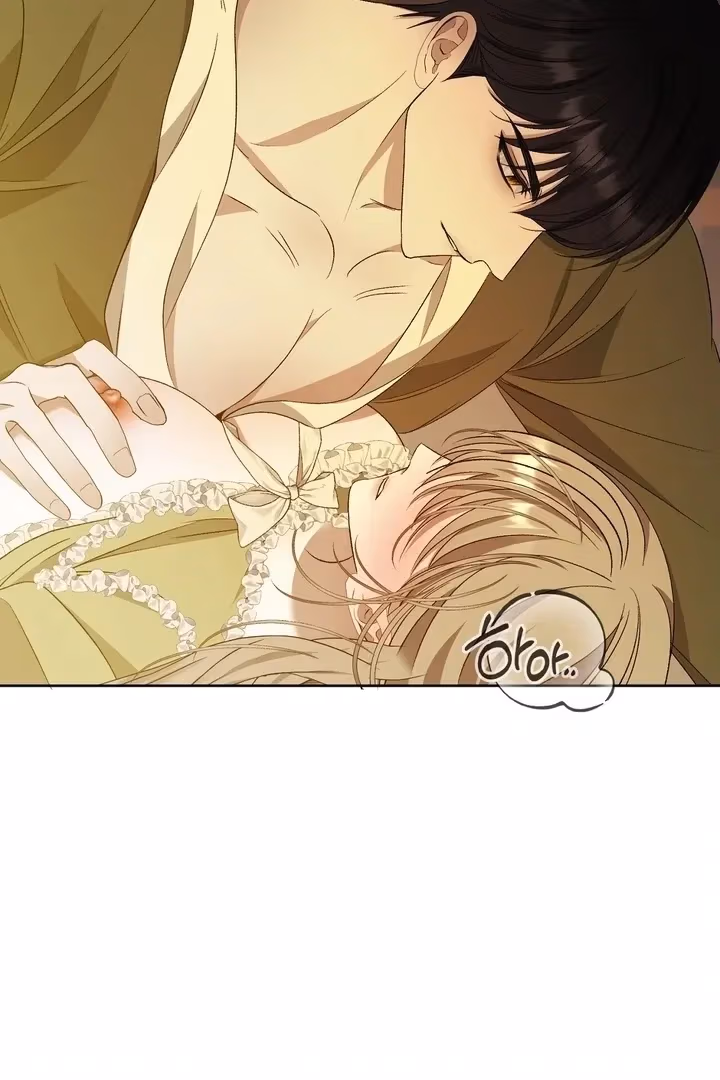 The Lord's First Night Chapter 21 page 66 - 