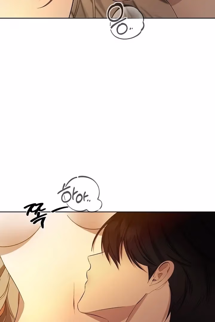 The Lord's First Night Chapter 21 page 72 - 
