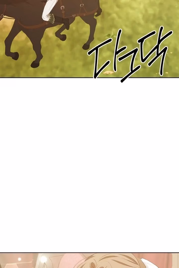 The Lord's First Night Chapter 21 page 91 - 