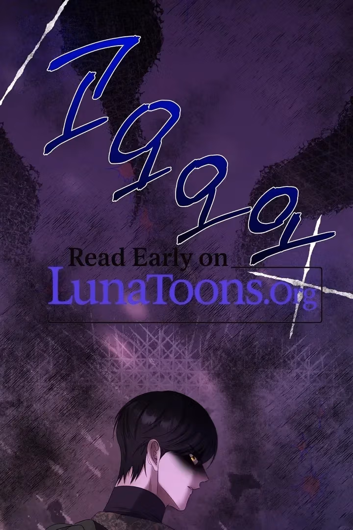 The Lord's First Night Chapter 22 page 2 - 