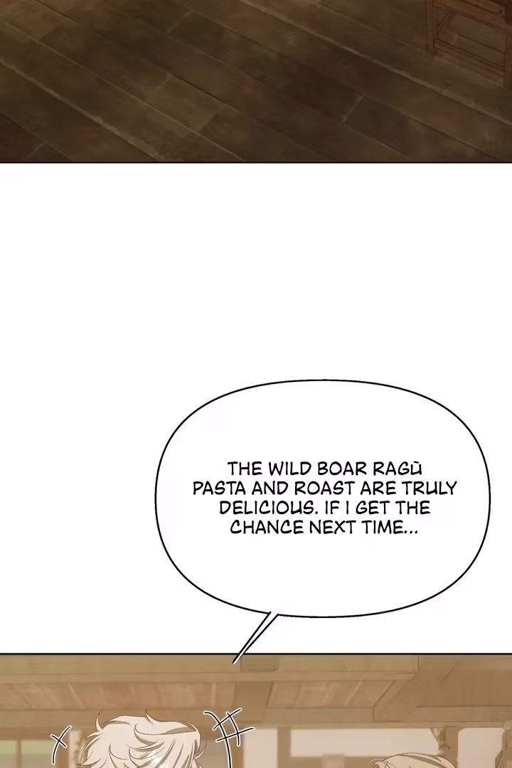 The Lord's First Night Chapter 22 page 11 - 