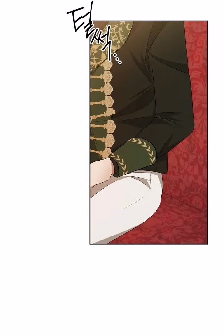 The Lord's First Night Chapter 22 page 26 - 