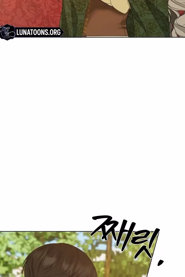 The Lord's First Night Chapter 22 page 5 - 
